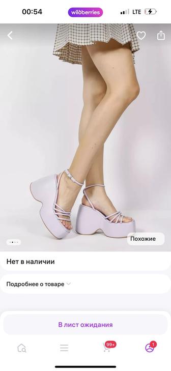 Продам новые босоножки