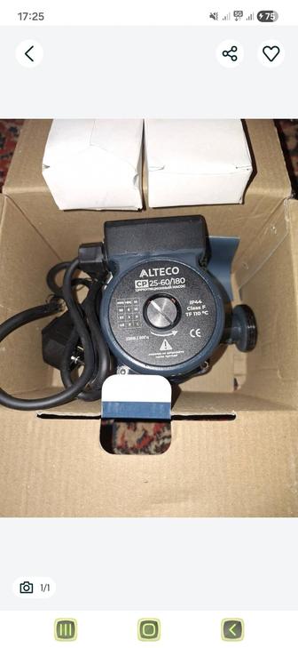 Продам насос для отопления наружный