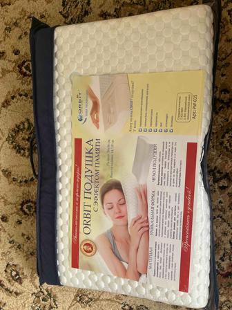 Подушка ортопедическая ORBIT LONG LIFE