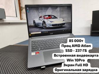 ноутбук acer/ddr4/ssd m2/athlon silver/ati grafics