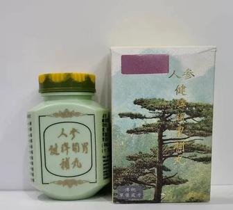 Ginseng Kianpi Pil (набор массы)