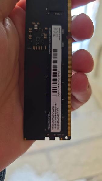 Озу ddr5 16gb