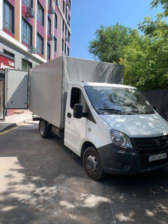 Грузоперевозки Газель Некст