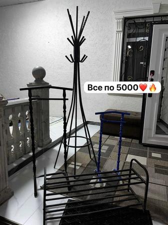 Вешалки