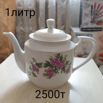 Продам заварные чайники,кружки и пиалы.