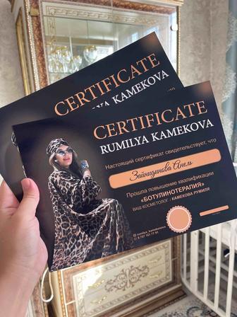 Распечатка визитки, флаера, листовки