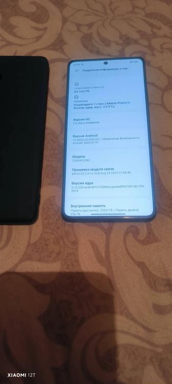Poco F5, Xiaomi 12T
