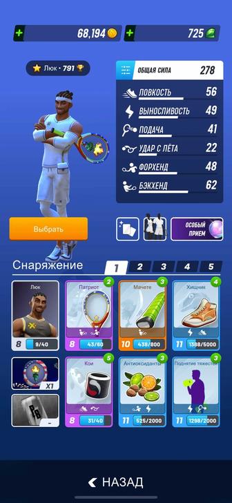 Продам акк в tennis clash