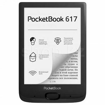 Электронная книга pocketbook617