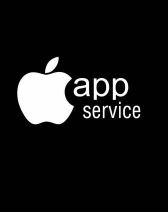 Отдел аксессуаров и ремонта appservice