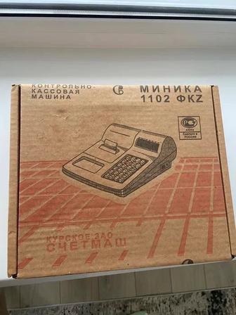 Продам кассовый аппарат