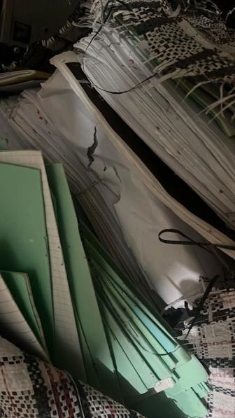 Макулатура