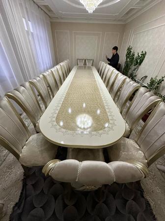 Стуля