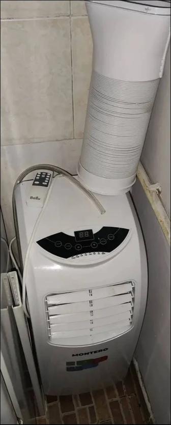 Продам напольный кондиционер