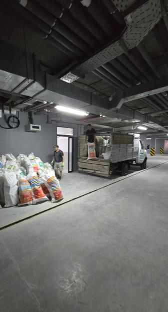 Уборка вывоз мусор