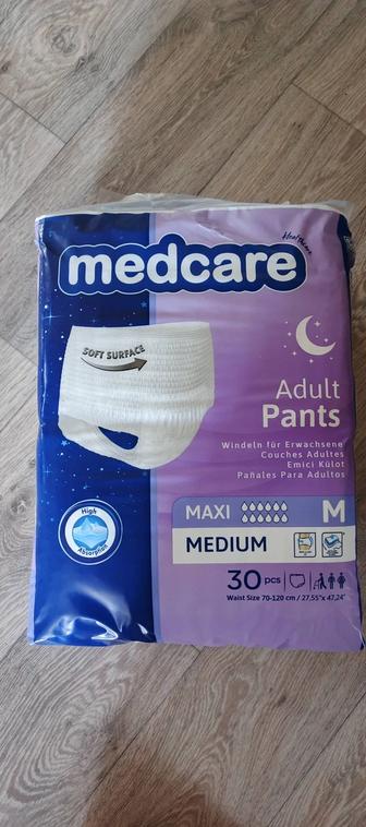 Продам подгузники-трусики