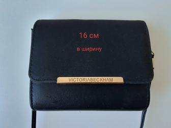 Мини сумка Victoria Beckham style