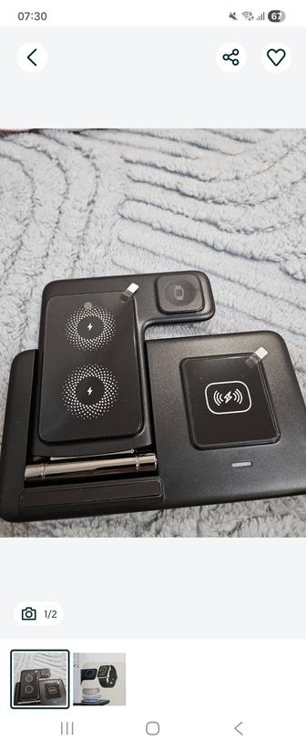 Продам зарядное устройство 3в1