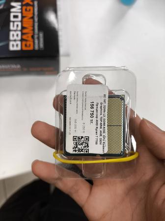 Продажа Процессор Amd Ryzen 7 7700