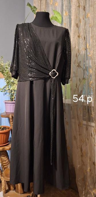 Продам платья срочно!