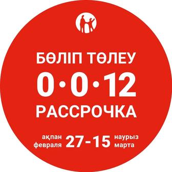 Регулировка,Ремонт дверей,окон