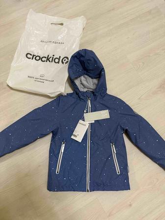 Продам детскую куртку Crockid