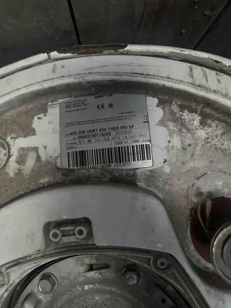 Бойлер Ariston 200 литров водонагреватель