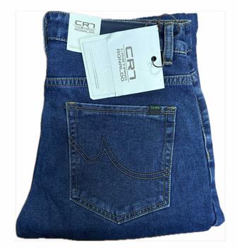 Джинсы мужские зауженные темно-синий