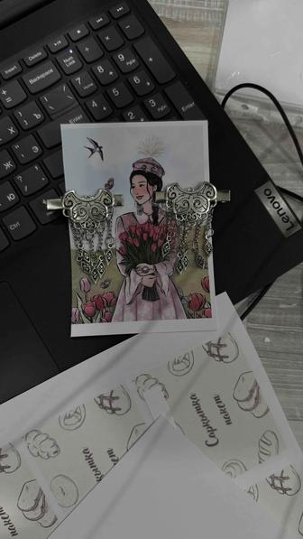 Қағаз шығару распечатка қызметі