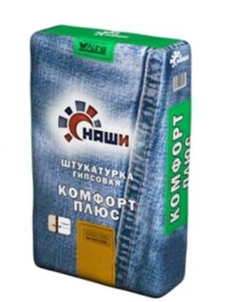 Штукатурка НАШИ КОМФОРТ ПЛЮС, гипсовая 25 кг городе Балхаш