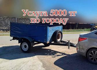 Перевозка средних грузов на легковом прицепе. (не газель)