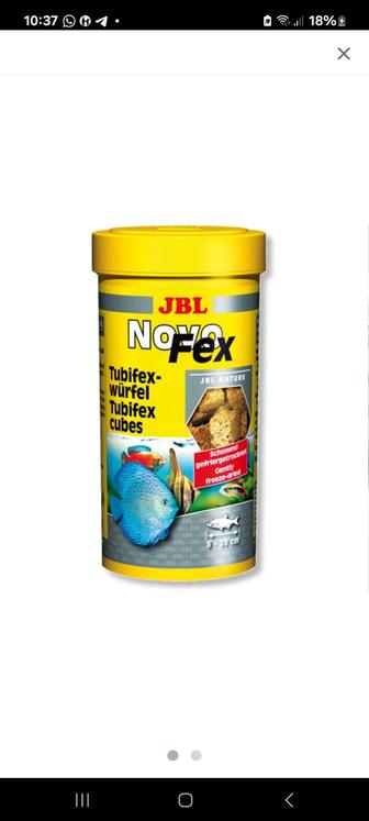 Дополнительный корм JBL Novo Fex для рыбок в виде кубиков из трубочника 30