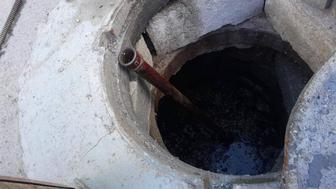 Услуги сантехника