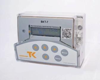 Тепловычислитель ВКТ-7