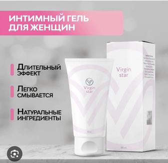 Виржин стар-Birgin Star-гель для сокращения влагалища.