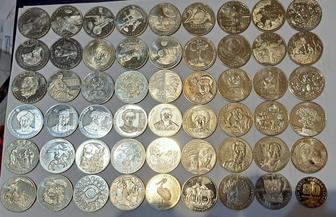 Монеты нейзильбер 54 монеты