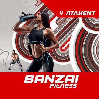 Фитнес Абонементы - в Fitness club Banzai (Atakent). Продаем срочно!