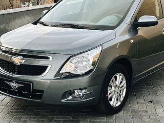 Сдам Chevrolet Cobalt под такси