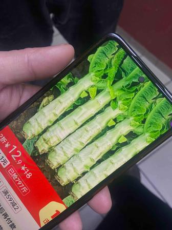 Доставка овощей и фрукты