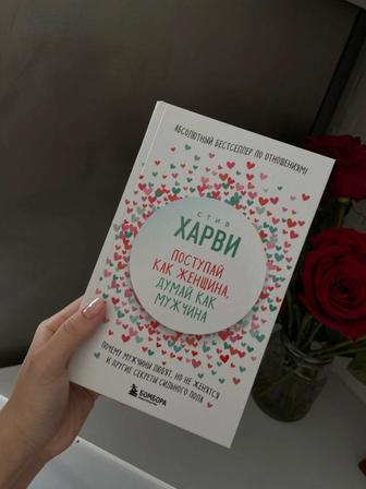 Продам книги