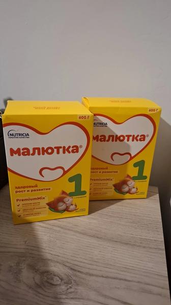 Детский питания