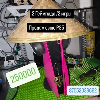 PS5 1000Gb жидкий метал,полный комплект2 игры2 джойстика .