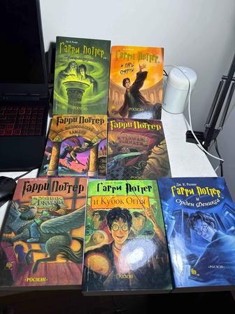 Книги Гарри Поттер