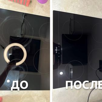 Полировка варочной панели