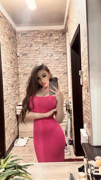 СММ