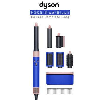 Стайлер Dyson Airwrap Complete Long HS05