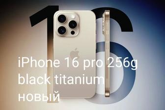 iPhone 16 pro 256g black titanium