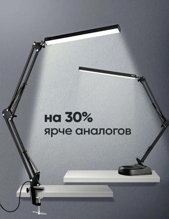 Продам настольную лампу