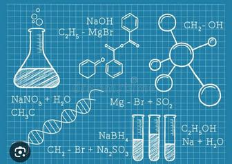 Химия пәнінен репититор