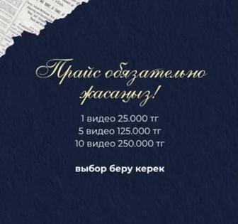 мобилограф